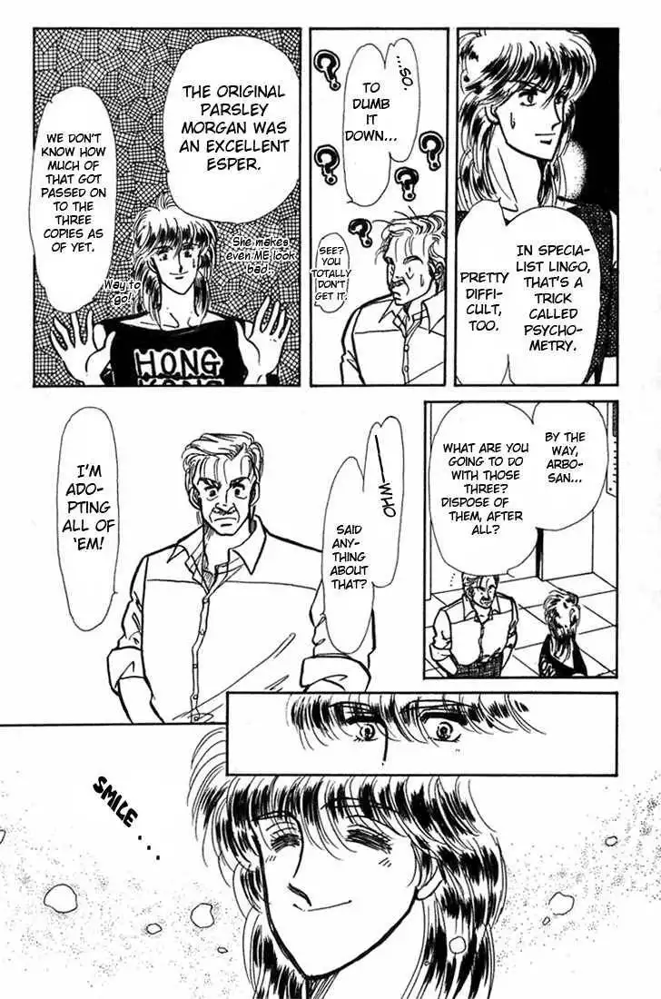 Vivid Memories Chapter 3 30